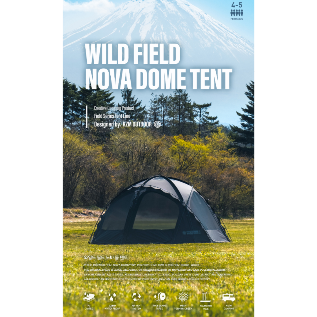 KZM Wild Field Nova Dome Tent + Black SMOG TPU