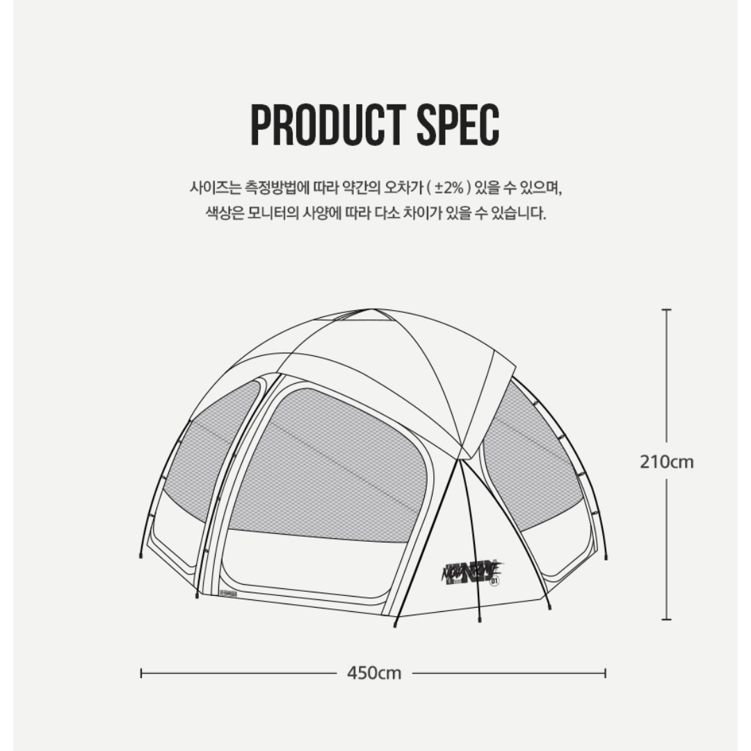 KZM Wild Field Nova Dome Tent + Black SMOG TPU