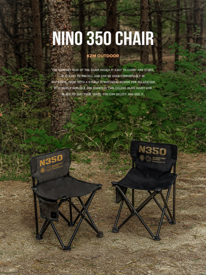 KZM Nino 350 Camping Chair